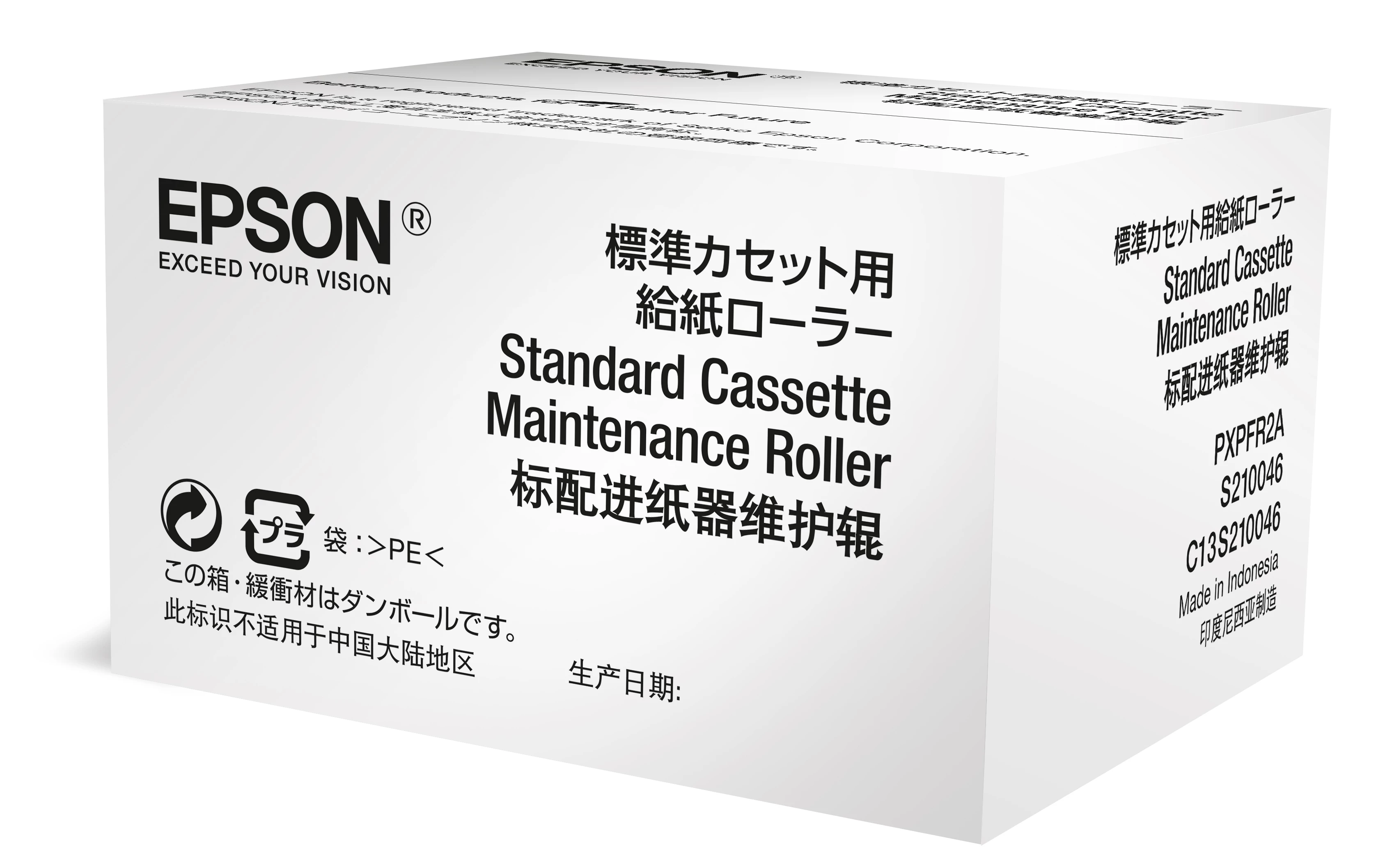 Epson apkopes veltnis WorkForce Pro WF-6090