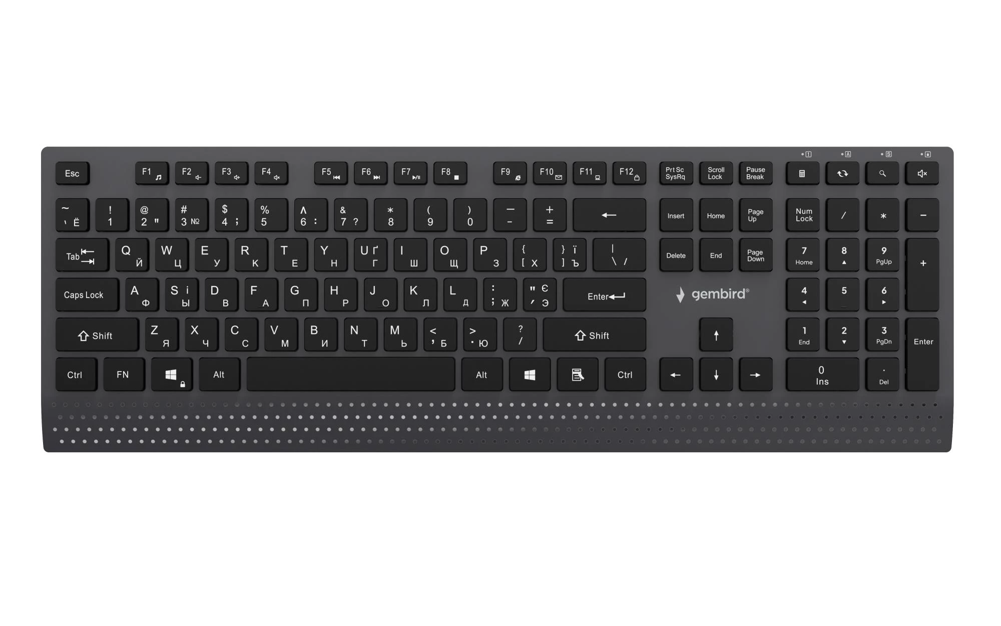 Gembird KB-MCH-06-CYRL slaids vadu multivides tastatūra