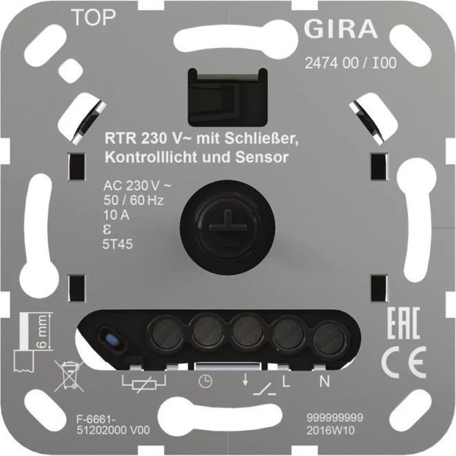 Gira istabas temperatūras regulators 230 V