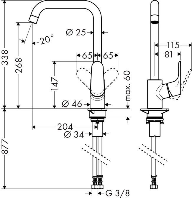 HANSGROHE Focus Virtuves Jaucējkrāns 31820000 Hroms