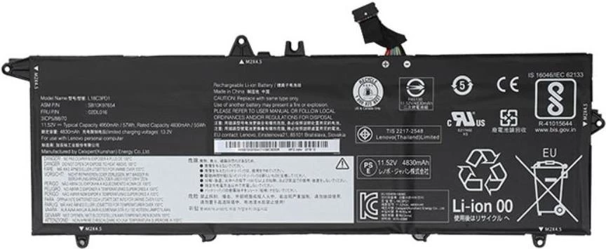 Lenovo 02DL015 3 šūnu iekšējā Li-Ion