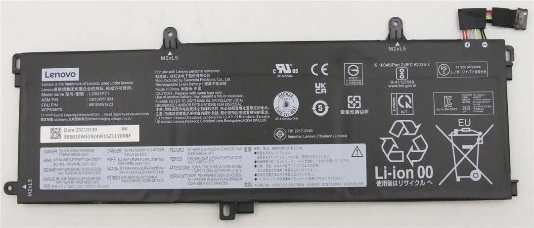 Lenovo 57Wh 3 šūnu iekšējais Li-Ion