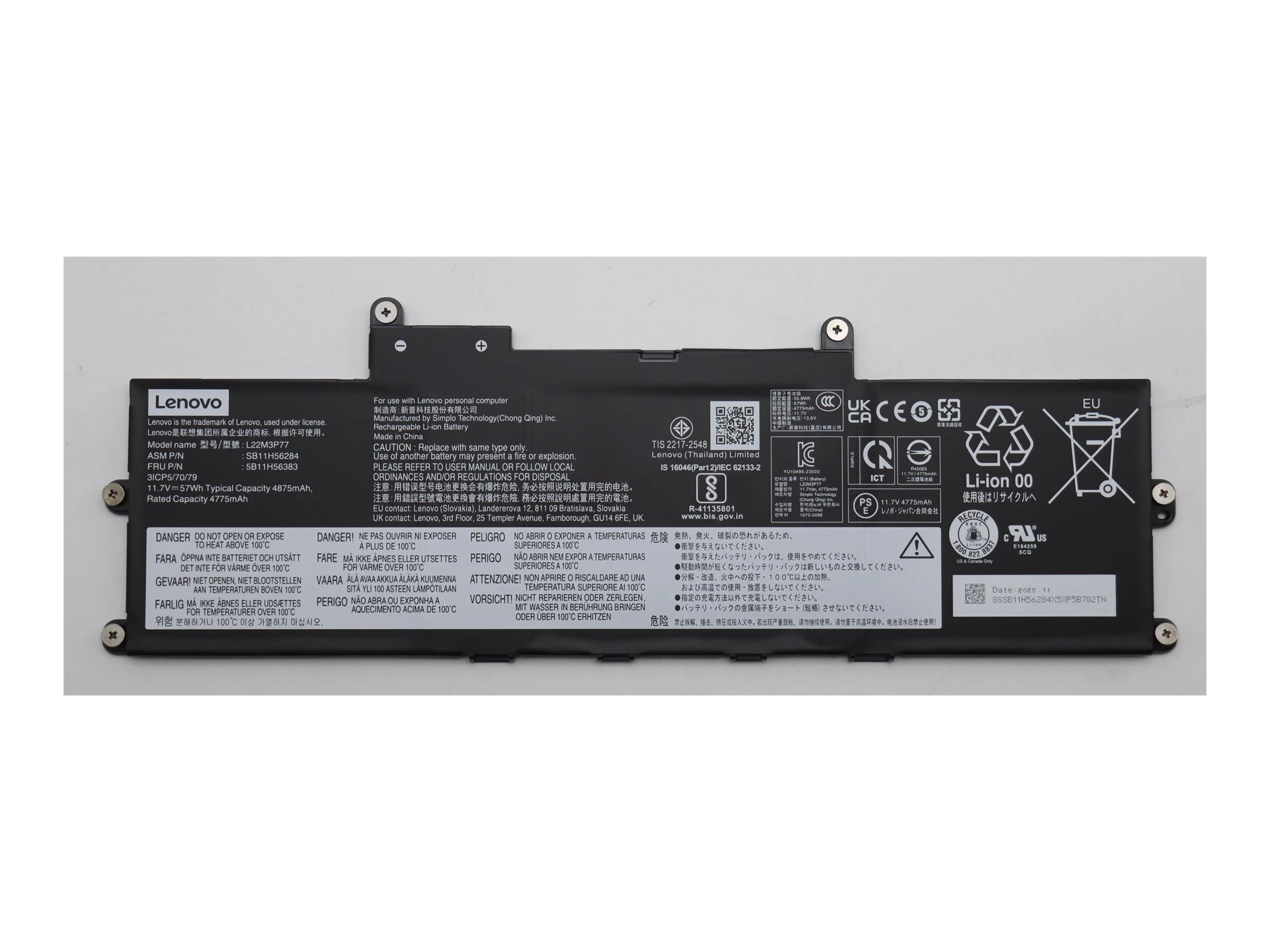 Lenovo 57Wh 3 šūnu Li-ion iekšējā
