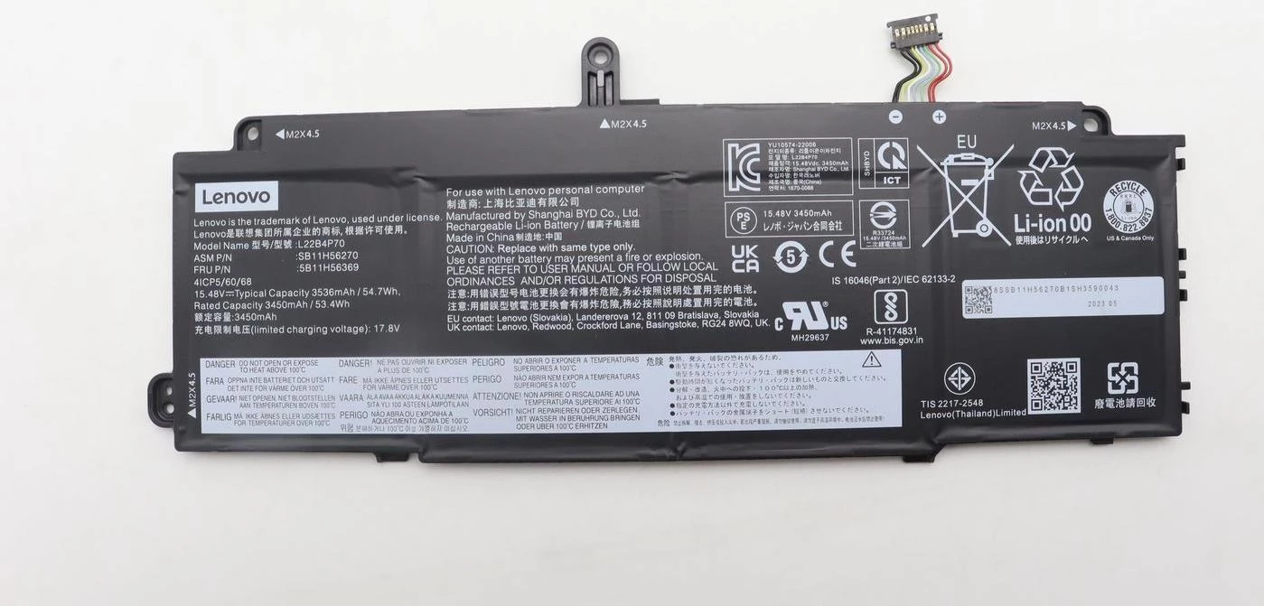 Lenovo 57Wh Li-Ion iekšējā baterija ThinkPad