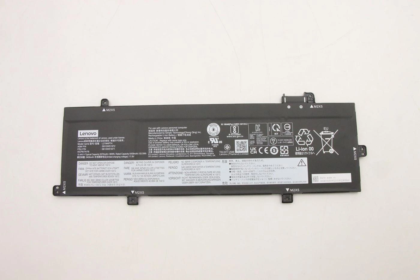 Lenovo 86Wh 4-šūnu Li-Ion iekšējā baterija
