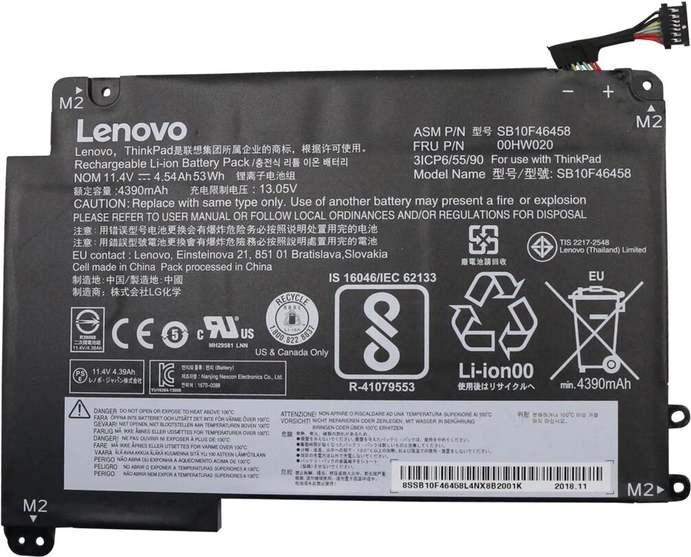 Lenovo ThinkPad 3 šūnu klēpjdatora baterija