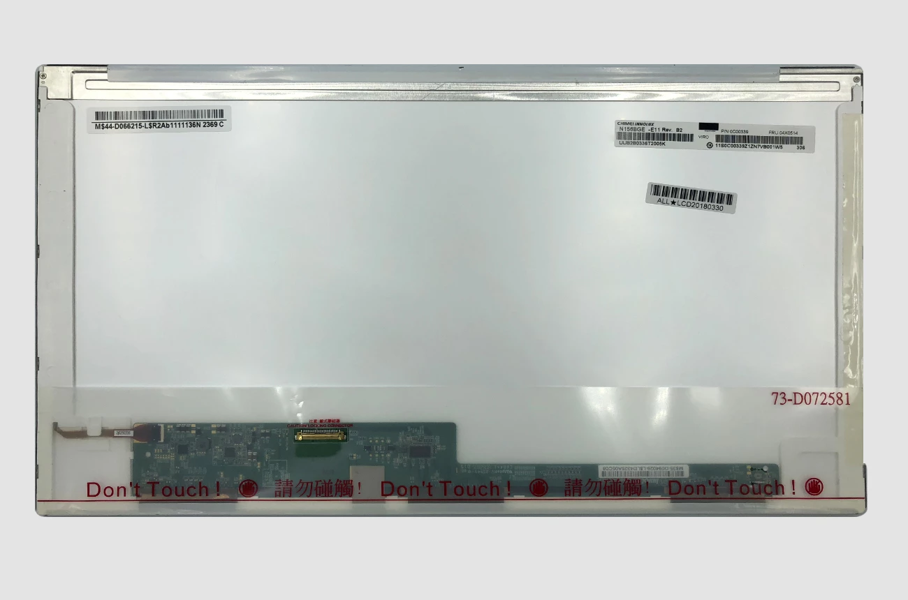 LG 15,6 collu klēpjdatora ekrāns
