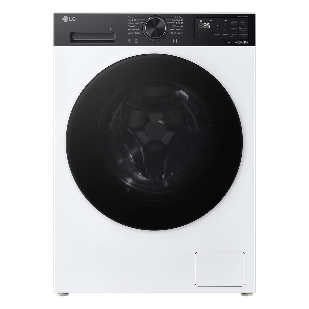 LG F2X50S8TKB 8 kg 1200 rpm