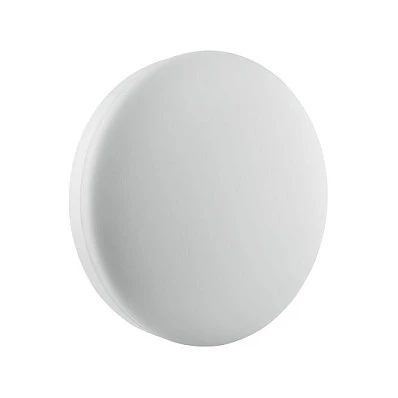 OSRAM SF COMPACT 300 24W/3000K IK10