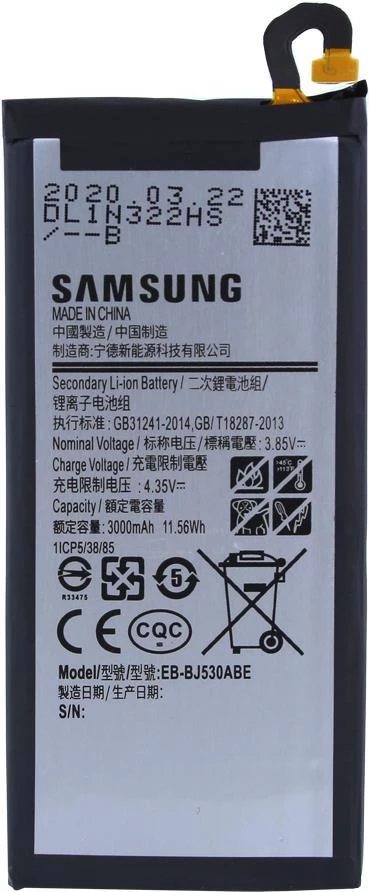 Samsung EB-BJ530ABE oriģinālais akumulators Galaxy J5