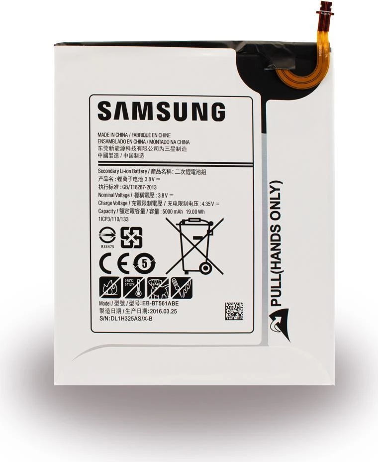 Samsung EB-BT561ABE 5000 mAh Li-ion akumulators