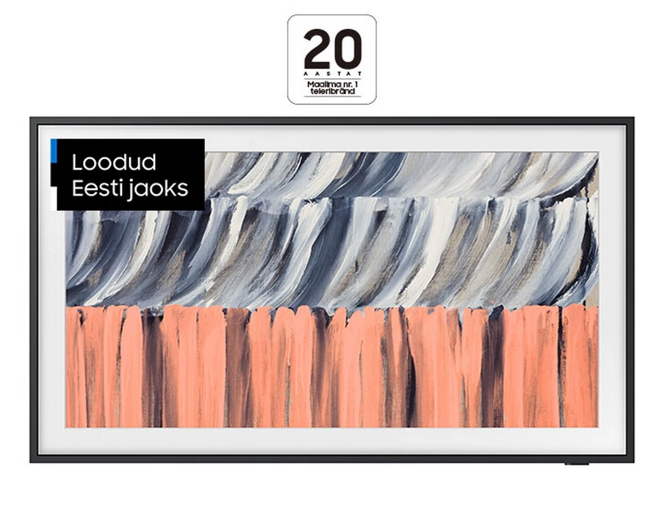 Samsung QE43LS03HEUXXH 43 inch QLED 4K