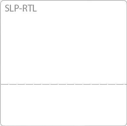 Seiko Instruments SLP-RTL daļēji lipīgās piegādes