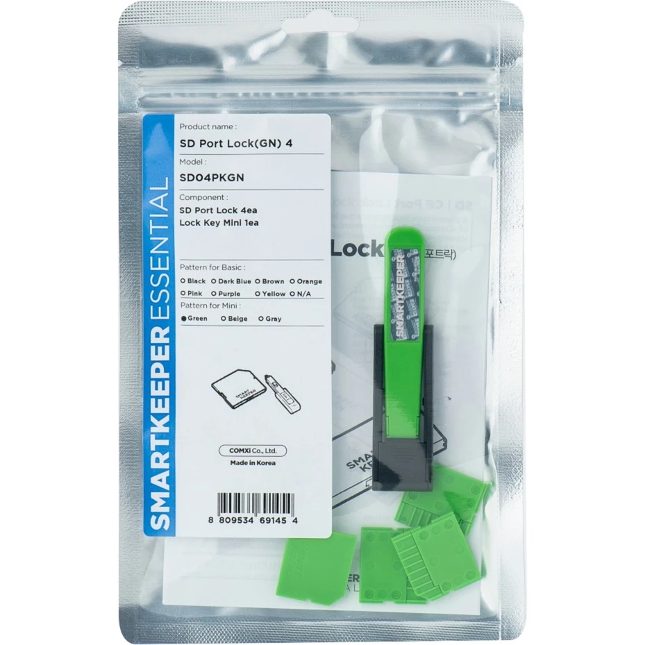 SMARTKEEPER Smart Keeper MiniMicro SD portu